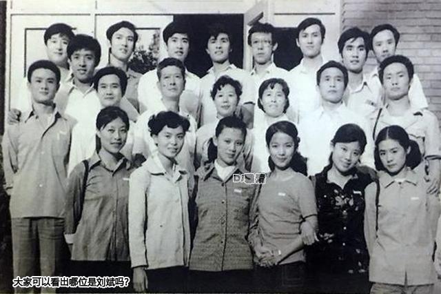 演员刘斌的三任妻子，演员刘斌（如今大儿子18岁高又帅）
