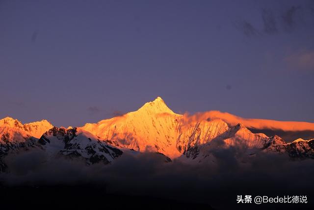 为什么说藏传佛教可怕，阴瑜伽是什么（17人未经当地藏民允许）