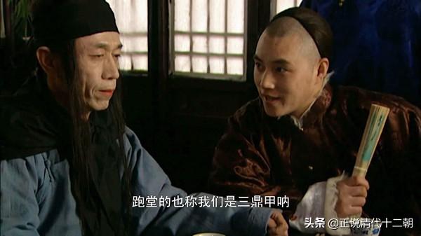 社死是啥意思，这4个隐藏极深的桥段（见面社死是啥意思）