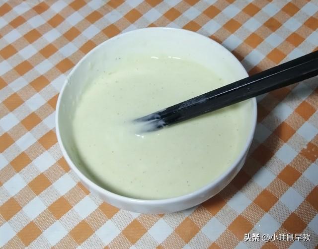 茄饼的家常做法，茄饼的家常做法大全（夏天早餐不用愁）
