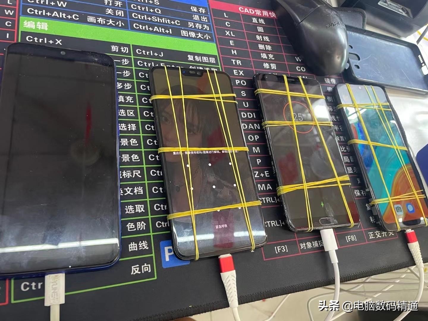 智能机怎么刷机（手机刷机详细步骤）
