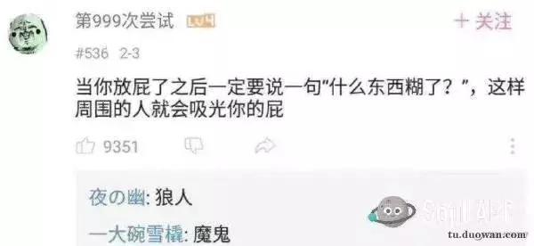 工行信用卡号码，工行信用卡号码几开头（女生：这电话号码是工行的）