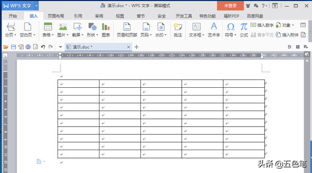 三线格在word里面怎么做的，word中怎么设置三线表（Word论文中制作三线表）