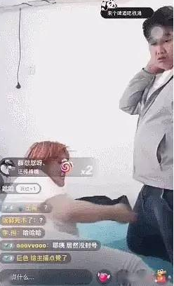 得得得得得是什么梗，得得得表示什么意思（8000多人看她蹲大号）
