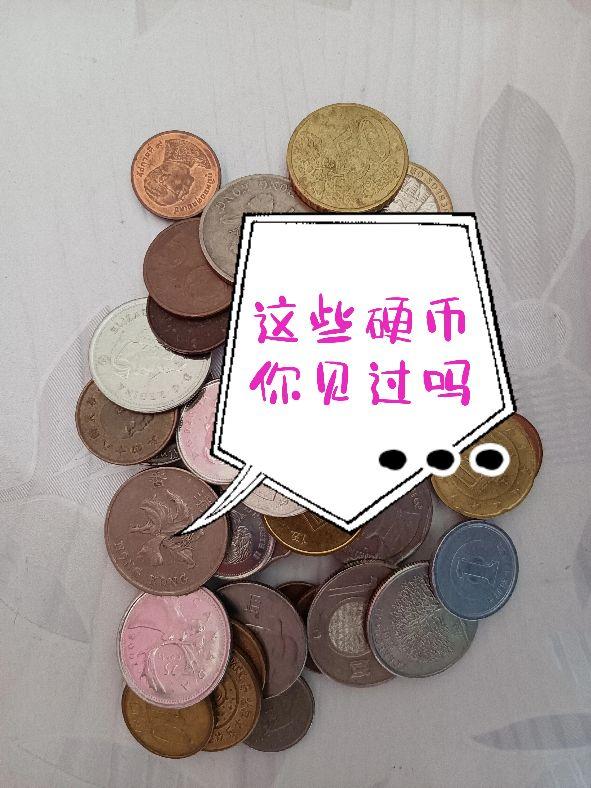 马来西亚硬币(马来西亚的硬币图片)