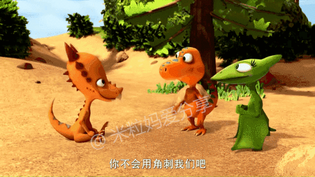 动画片人物名字有哪些，动画片人物名字大全集（这13部动画片绝对不能错过）