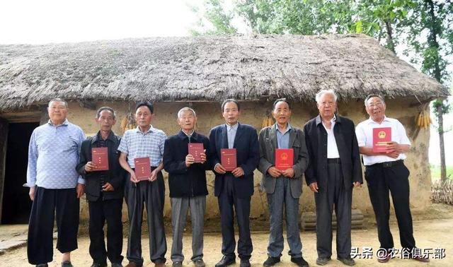 农村集体经济组织股权证什么意思，农村集体股权证是什么意思（农村集体经济组织股权证是什么）