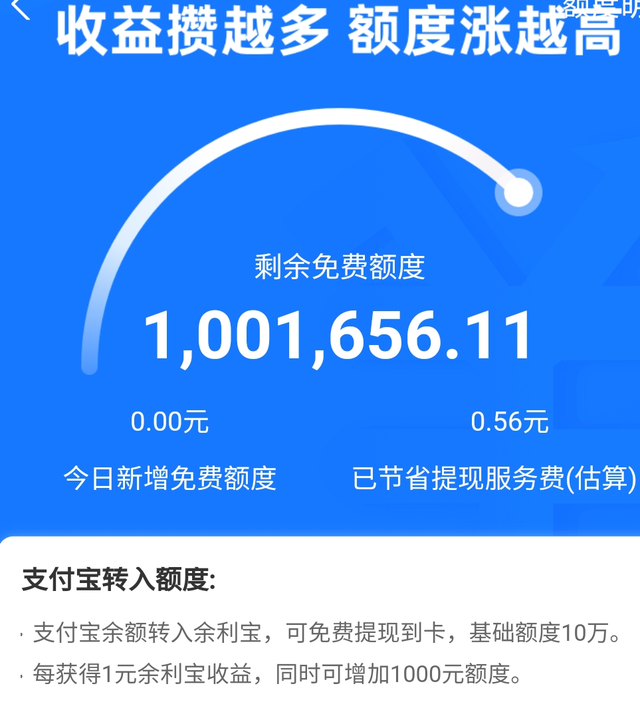 怎么從支付寶基金取出錢來，怎么從支付寶基金取出錢來呢？