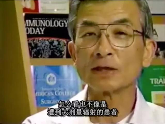 日本东海村核临界事故，日本东海村核临界事故百科（核辐射惨烈堪比十八层地狱）