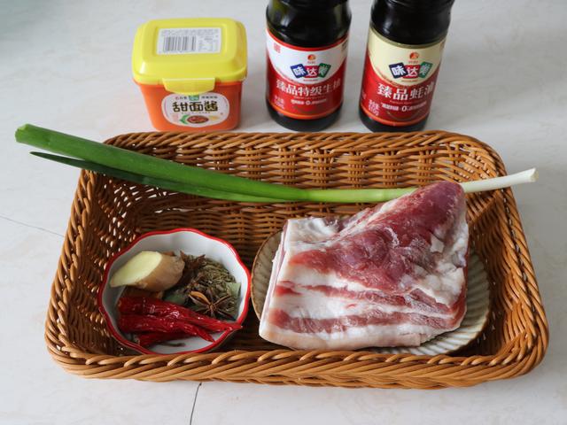 把子肉的做法，把子肉的做法及配料（入口即化的家常把子肉）