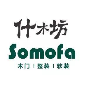 成都十大品牌木门排名有哪些，成都十大品牌木门排名有哪些店（泛家居圈•2019十大木门品牌评选）