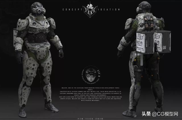 pxd，微信头像，pxd（201812期CG模型网作品展）