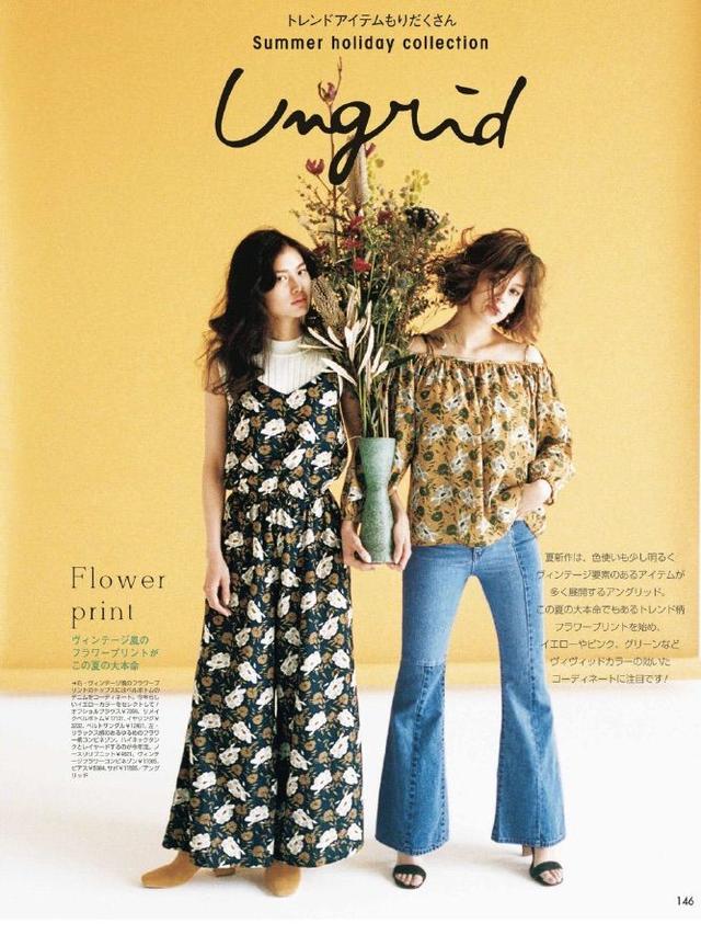 snidel属于什么档次，snidel属于几线品牌（站在门口玩手机的男人）