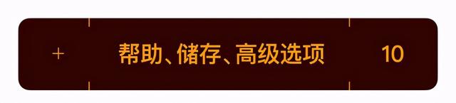 ai调整图片亮度，ai里怎么调图片亮度（学会AI一键换色）