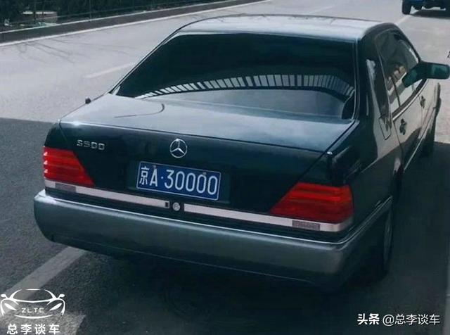 京a牌照是北京哪个区，京a牌照意味着什么（京A10000-京A90000都是什么车）