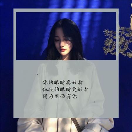 女人难过的图片带字图片