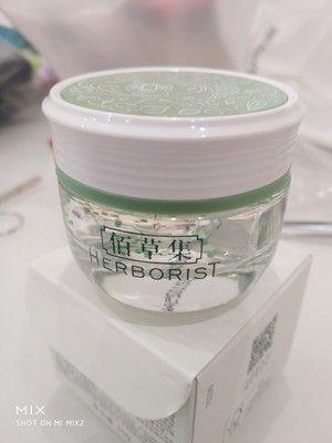 佰草集眼霜效果怎么样，百草集眼霜哪款最好（什么年龄开始用眼霜）