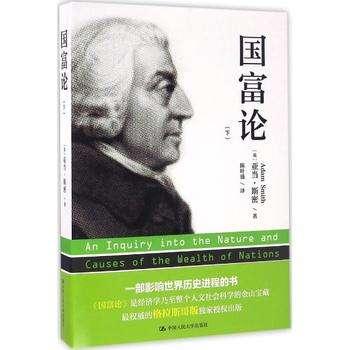 1776年中国是什么朝代，1776年（为何没阻止清朝灭亡）