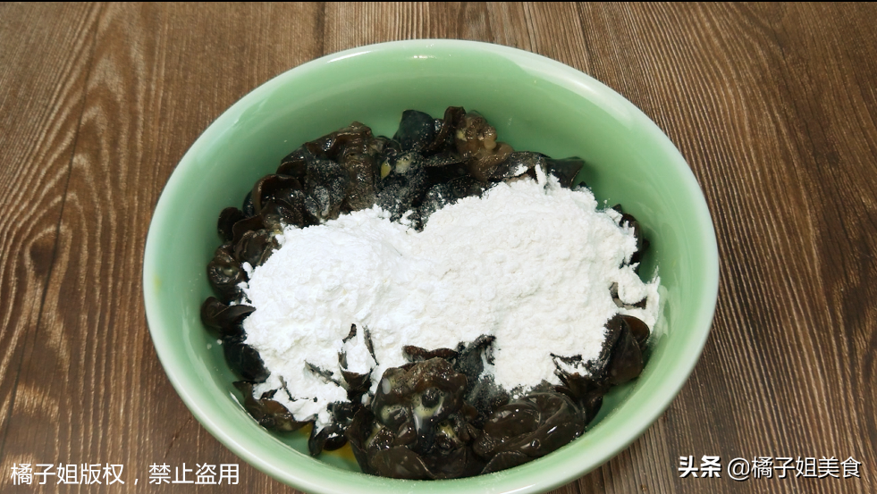 图片[4]-【油炸木耳】做法步骤图 口感鲜香味美 好解馋-起舞食谱网