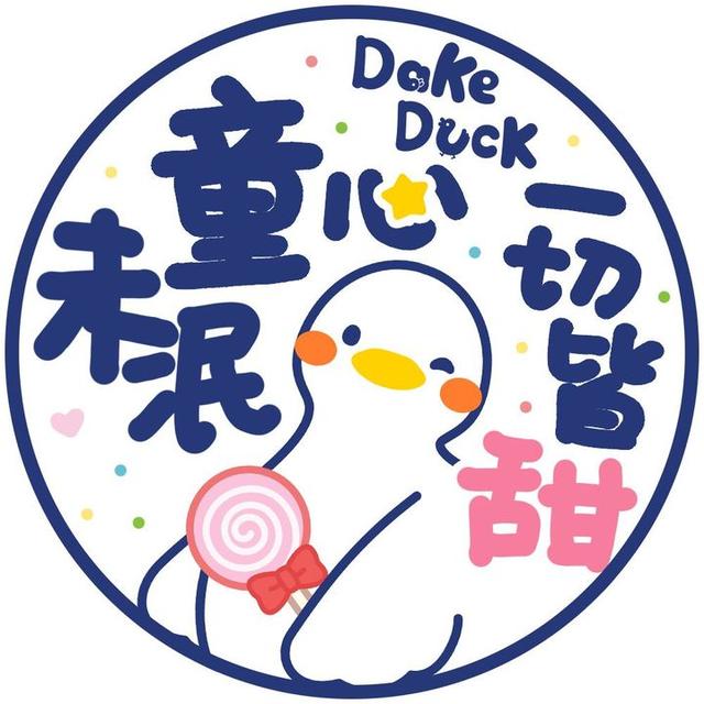 美好阳光且干净的女生头像  星空迷上了山野微信，美好阳光且干净的女生头像  星空迷上了山野，有雾有灯也有归人。（有哪些好看非人物的头像）