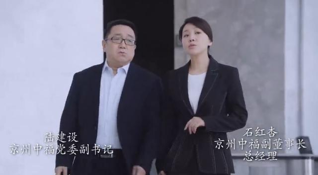 突围里的朱昌平是什么人物，《突围》从“道奇车”入手可以理清人物关系