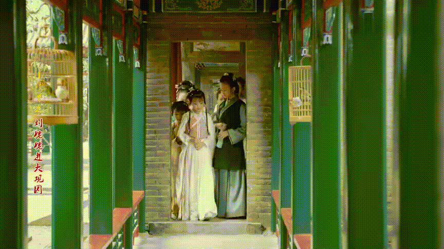 蒋梦婕林黛玉美图，七版黛玉进贾府