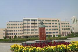 兰州师范高等专科学校，兰州有哪些职业学校（为何取了一个一点都不搭边的兰州城市学院）