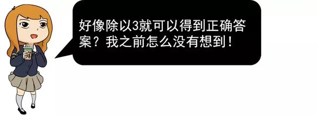 6位数密码大全，最常用的6位锁屏密码（凭什么守护我的百万家产）