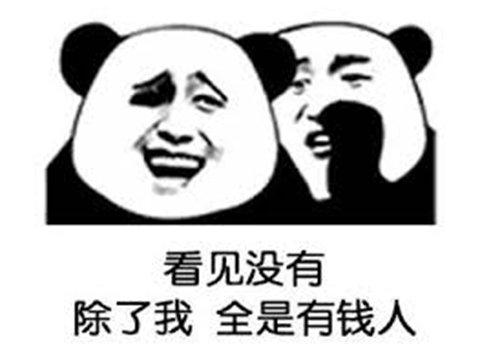最赚钱的游戏(3d捕鱼游戏)