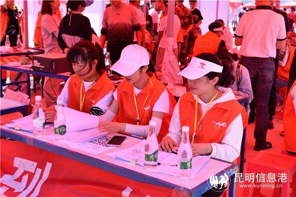 云南国土资源职业技术学院，云南国土资源职业学院2019年招生章程（云南国土资源职业学院2021届毕业生“双选会”举行）