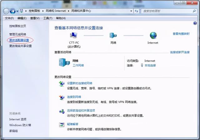 中国移动宽带故障无人维修怎么办，移动宽带损坏无人维修怎么办（宽带网络出现故障怎么解决）