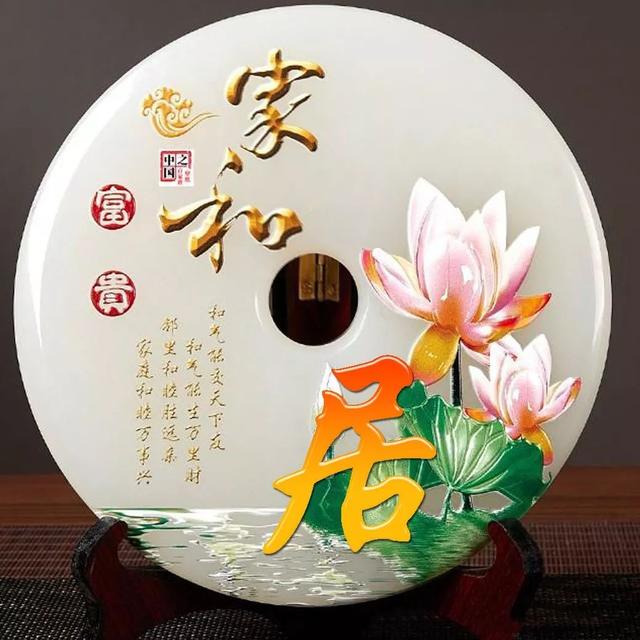 女人吉利健康好运的微信头像,女人微信招财吉利头像 祝大家招财进宝万事胜意(188张雕塑“招财进宝”姓氏头像) 女人吉利健康好运的微信头像,女人微信招财吉利头像 祝大家招财进宝万事胜意(188张雕塑“招财进宝”姓氏头像)