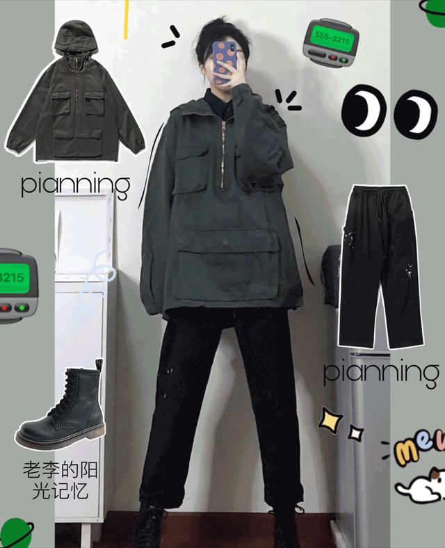 马丁靴怎么搭配，马丁靴怎么搭配衣服男（马丁靴的30个穿搭示范）