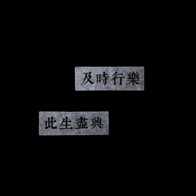 朋友圈封面图，朋友圈封面图片唯美（朋友圈背景图，微信封面）