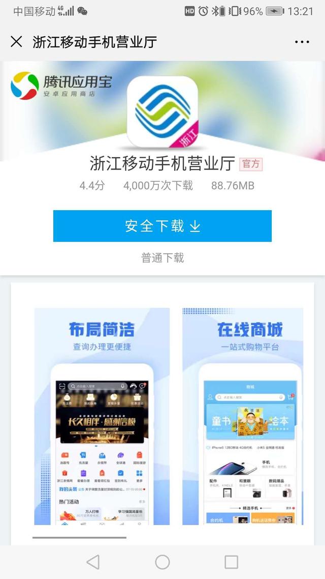 开机宽带连接慢，电脑开机网卡加载慢（科普君教你几个大招轻松搞定网络）