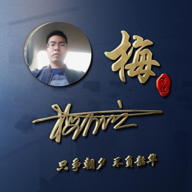 心里有个他/她，微信头像，心里有个他/她（2022你该换个微信头像了）