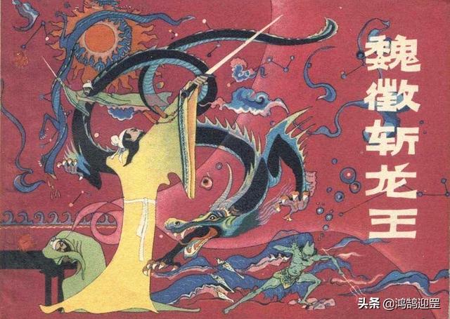 古代门神是哪两位，我国门神除过秦琼敬德赵云马超外