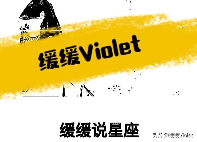 水瓶座女生的特点，水瓶座女生的性格特点（你的水瓶座女朋友是不是这样的）