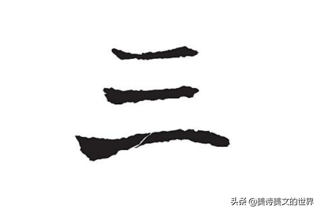 白发三千丈下一句，白发三千丈的下一句（李白“白发三千丈”中的“三千丈”有多长）