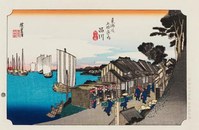 唐崎夜雨  优质手绘简约女头 画师，微信头像，唐崎夜雨  优质手绘简约女头 画师：AluZoe（浮华世代——日本浮世绘专场网络文物拍卖会）