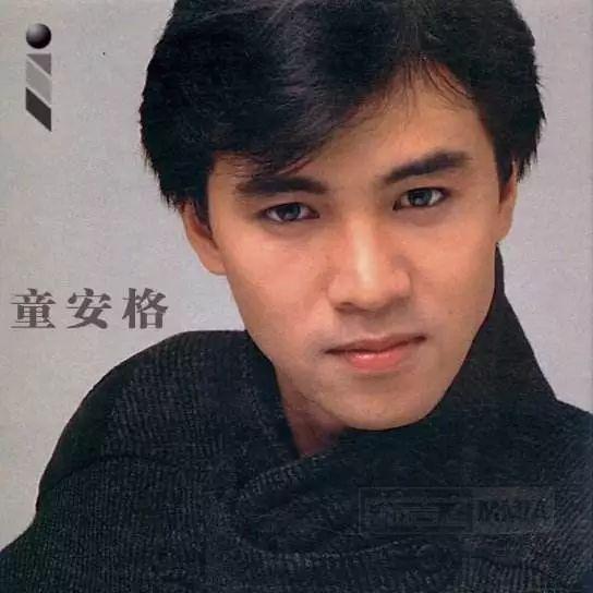 给你们歌词，给你们歌词背后的故事（1990—1999十年风雨十年歌）