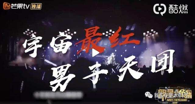 vocal担当是什么意思，vocal担当（NZND为什么可以成为宇宙级男团）