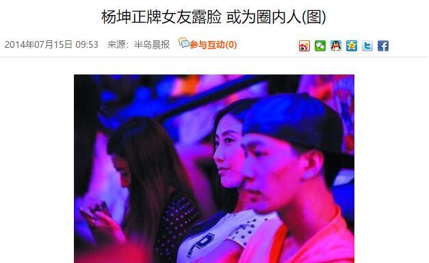 童童潇雅，童潇个人信息（好声音47岁导师）