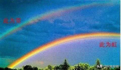 天空是蔚蓝色，天空是蔚蓝色,窗外有千纸鹤下一句（为什么晴朗的天空是蓝色的图片）