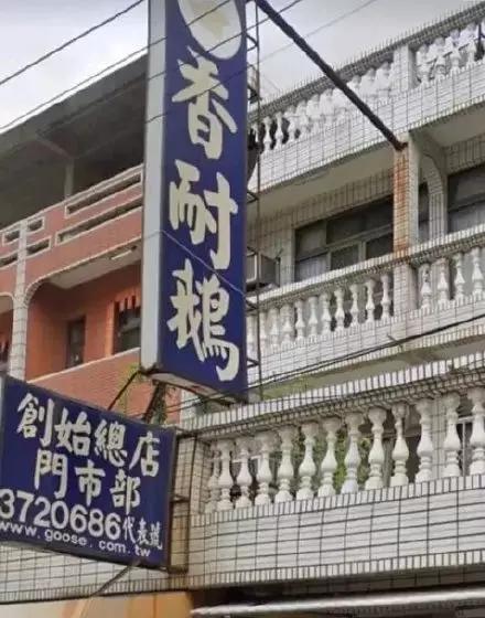 东北话方言句子，东北话十级经典语录（笑的我室友过来捶我）