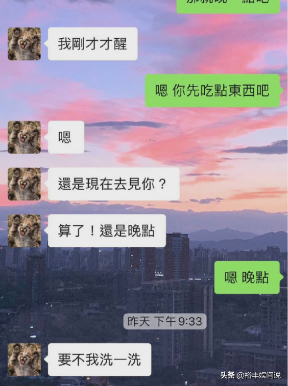 黄旭熙怎么了出什么事了？将粉丝当成“后宫”，出轨多人