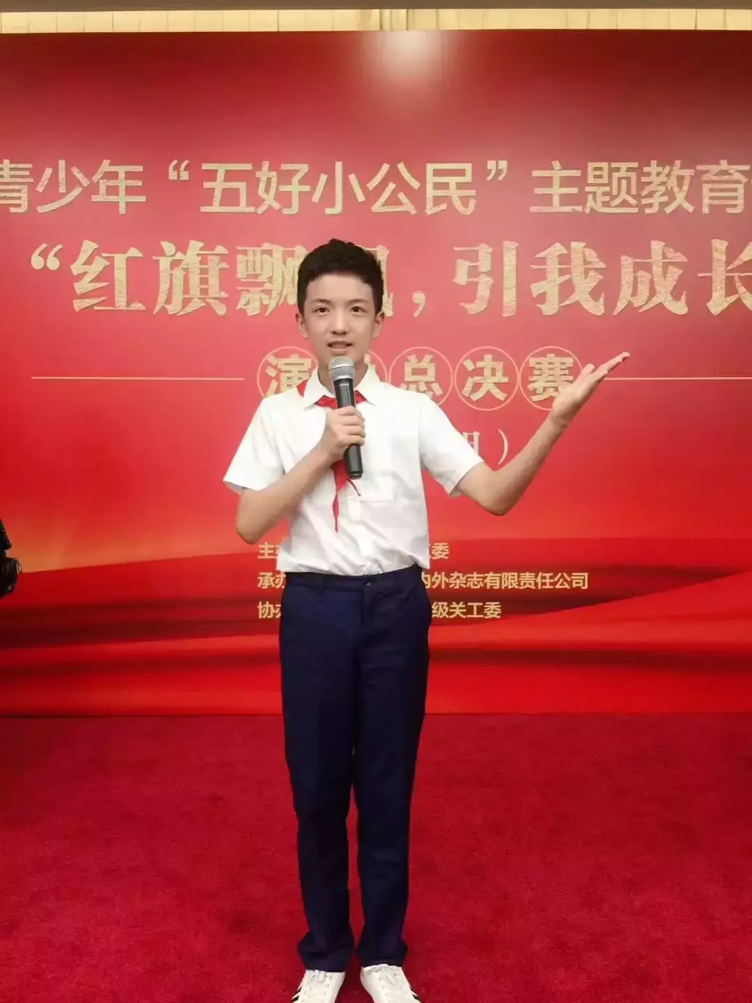 少年强则国强三分钟朗诵稿，少年强则国强三分钟朗诵稿2022（新化县小学生段智文荣获全国朗诵大赛一等奖）