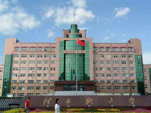 塔里木大学分数线，2022年塔里木大学在贵州的录取分数线是多少（适合低分捡漏的5所真“大学”）