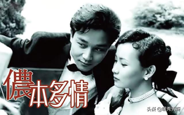张国荣的英文名，张国荣英文名（张国荣孤独璀璨的一生）