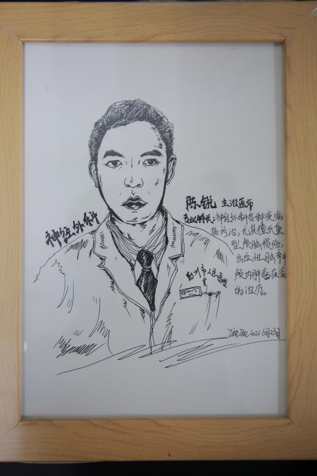 医生简笔画幼儿园，幼儿简笔画医生的画法（患者手绘简笔画表心意）